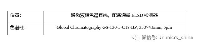 通微1.png 图片