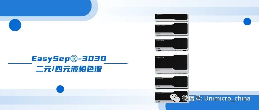 3030.png 图片